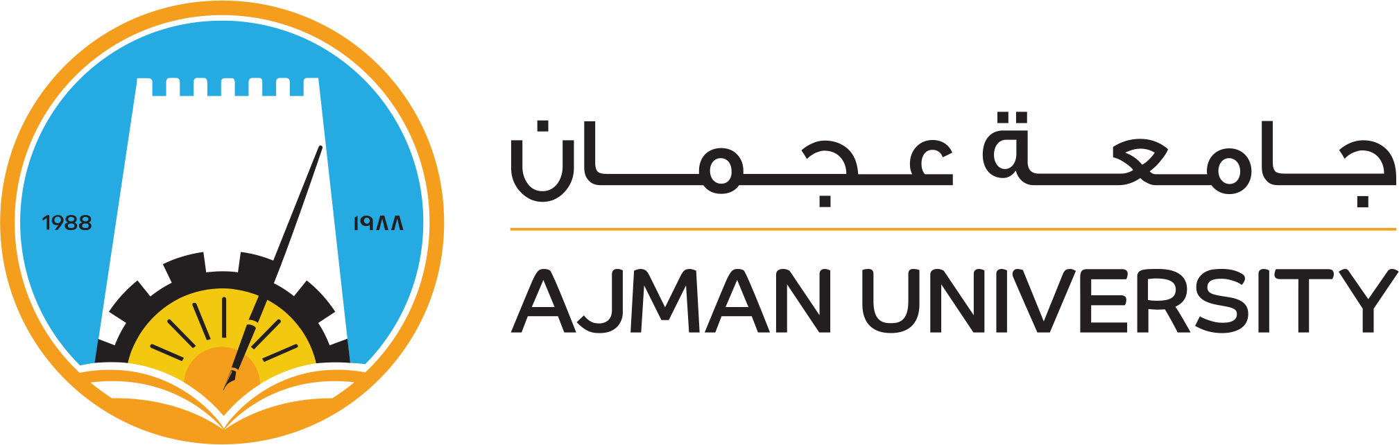 School:Ajman University - University Innovation Fellows
