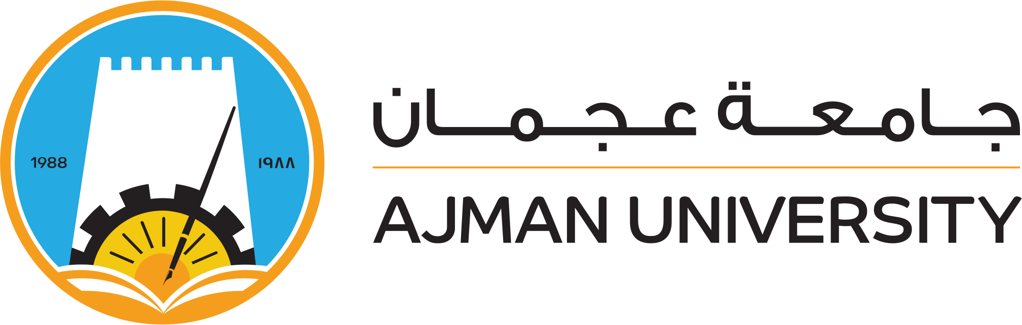 Аджман университет. Ajman logo. Аэропорт Аджман. Ajman University foto.