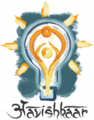 Aavishkar-logo-new.png