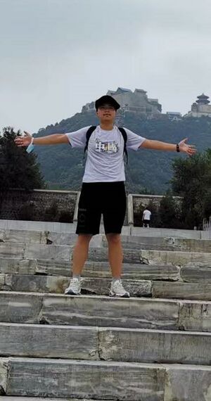 David Yang -- ln.jpg